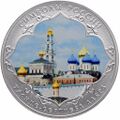 Реверс 5111-0328
