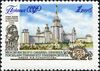 Stamp of USSR 1838.jpg