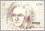Stamp of Ukraine s1805.jpg