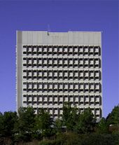 Strom Thurmond Federal Building.jpg