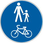 UA road sign 4.17.svg