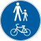 UA road sign 4.17.svg