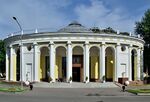 VDNKh Grocery Store, former Pavilion Preserved Food (1).jpg