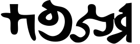 Vaghintara.svg