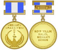 Veteran truda I stepen.jpg