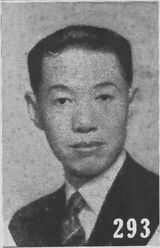 Xiong Shihui.jpg