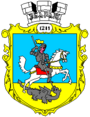 Герб[d]