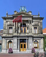 (Haarlem)Taylers Museum, Netherlands.jpg