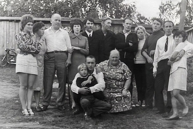 Круль