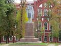 Памятник Ленину (ХПИ)