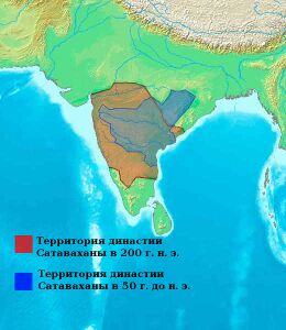 Территория династии Сатавахана.jpg
