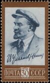 1961 CPA 2574.jpg