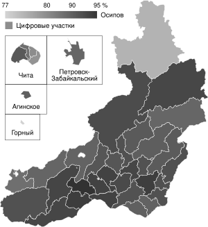 2019 Zabaykalsky Krai gubernatorial election map.svg