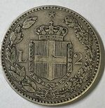 2 Lire 1887 Italy reverse.jpg