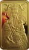 BY-2014-50roubles-Belynichi icon-b.png