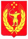 Герб