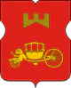 Coat of Arms of Aeroport (municipality in Moscow).png