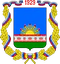 Coat of Arms of Klintsy Raion (Bryansk Oblast).png