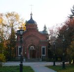 Ekat chapel.JPG