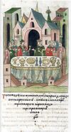Facial Chronicle - b.07, p.053 - Wedding of Yuri Danilovich of Moscow.jpg