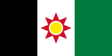 Flag of Iraq 1959-1963.svg