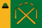 Flag of Kadomsky rayon (Ryazan oblast).png