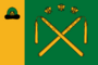 Flag of Kadomsky rayon (Ryazan oblast).png