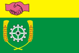 Флаг