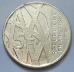 France 5 Franc 1992.JPG
