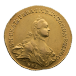 INC-970-a Десять рублей 1762 г. (аверс).png