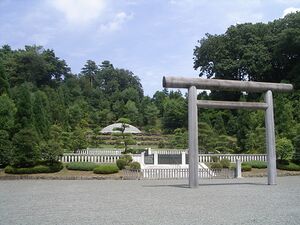 Imperial Mausoleum-TaishōEmperor.JPG