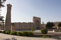 Khoja Kalon mosque 01.jpg