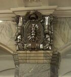 Kirovsky Zavod metro station cartouche - 1.jpg