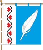 Флаг