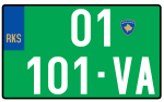 Kosovo Agriculture Plates.svg