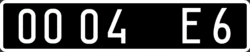 Military license plate of Ukraine.gif