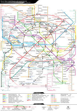Moscow metro map sb.svg