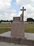 Pjatychatky Holodomor-Denkmal.JPG