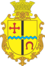 Герб
