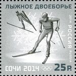 RUSMARKA-1786.jpg