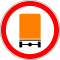 RU road sign 3.32.svg
