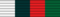 Republic Medal 1956 (Pakistan).png