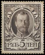 Rossia 1913 116.jpg