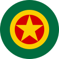 Roundel of Ethiopia.svg