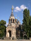 Russisch Orthodoxe Kirche Dresden.JPG