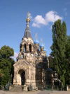 Russisch Orthodoxe Kirche Dresden.JPG