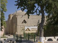 Said Kamol Madrasa.jpg