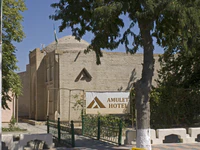 Said Kamol Madrasa.jpg