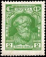 Satmp 2 1927 282.jpg