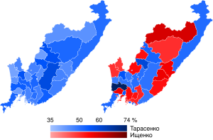 September 2018 Primorsky Krai gubernatorial election map.svg